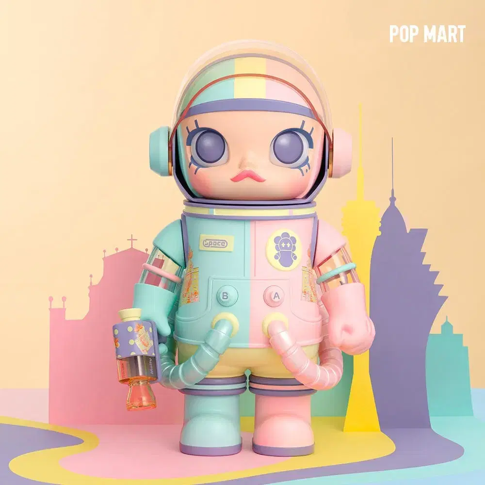 [Pop Mart] Mega Space Molly Sugar 400% + 100