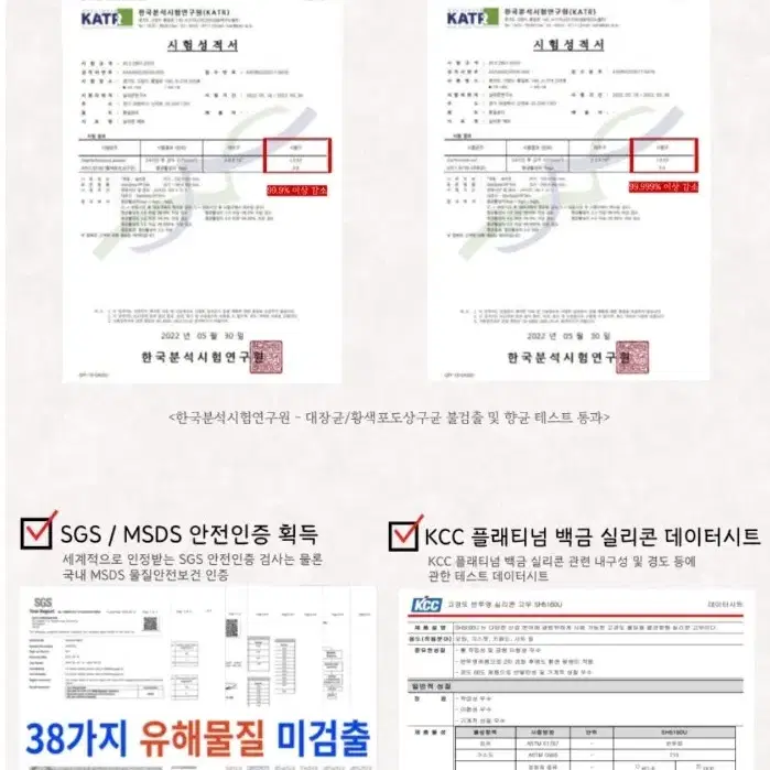 실리콘 연구소 에그볼 슬로우 식기