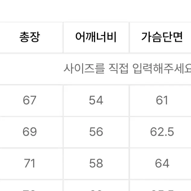 브라운브레스 후드티 애쉬s