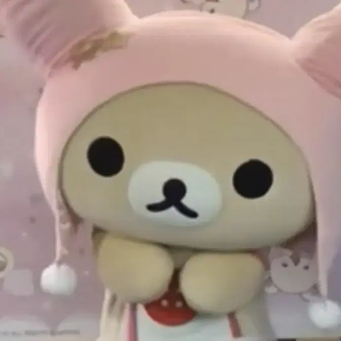 하치와레 파우치 인형