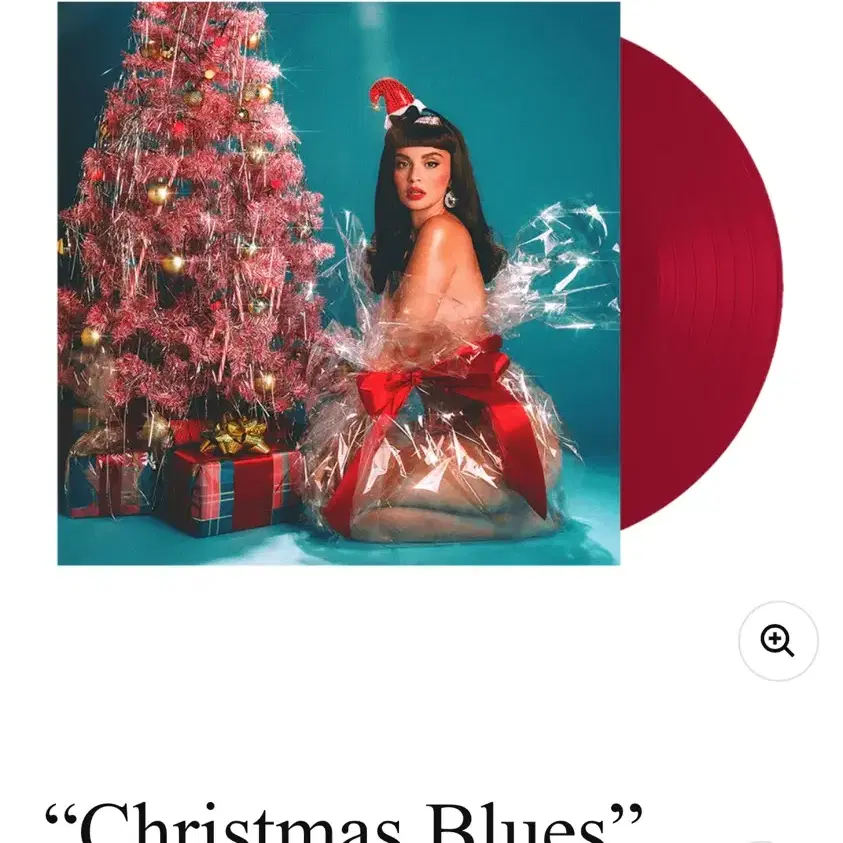 사브리나 클라우디오 christmas blues lp 구해요