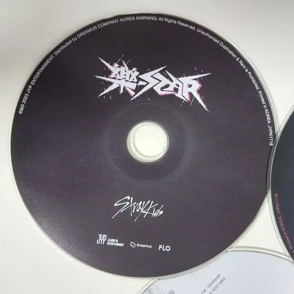 스트레이키즈 CD 팝니다!