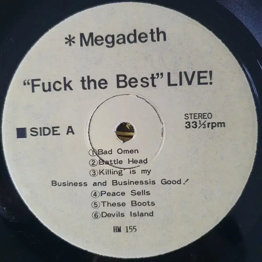 MEGADETH-FUCK THE BEAST LP