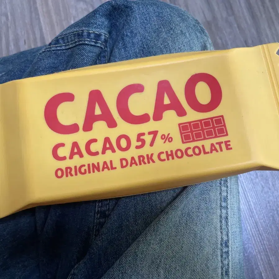 cacao 필통