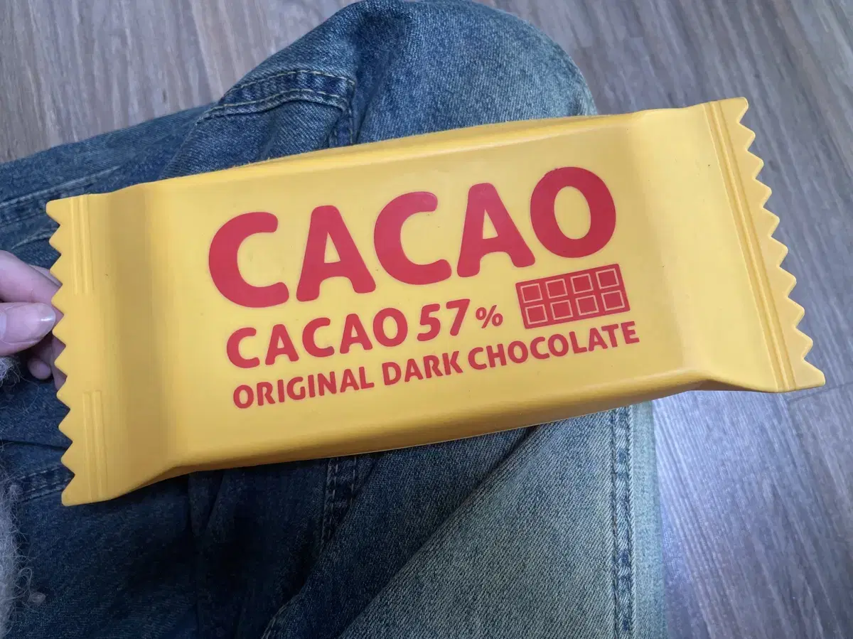 cacao 필통