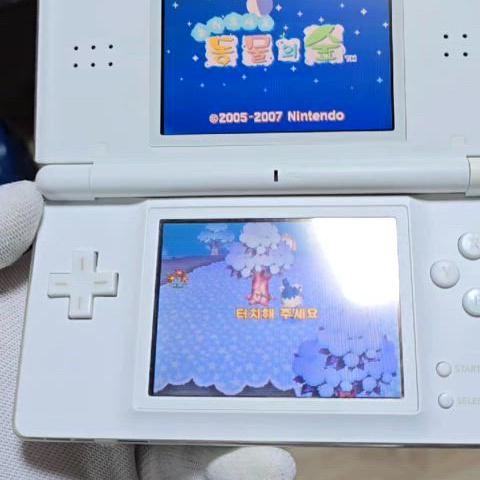 B+급 닌텐도 DS Lite DSL 화이트