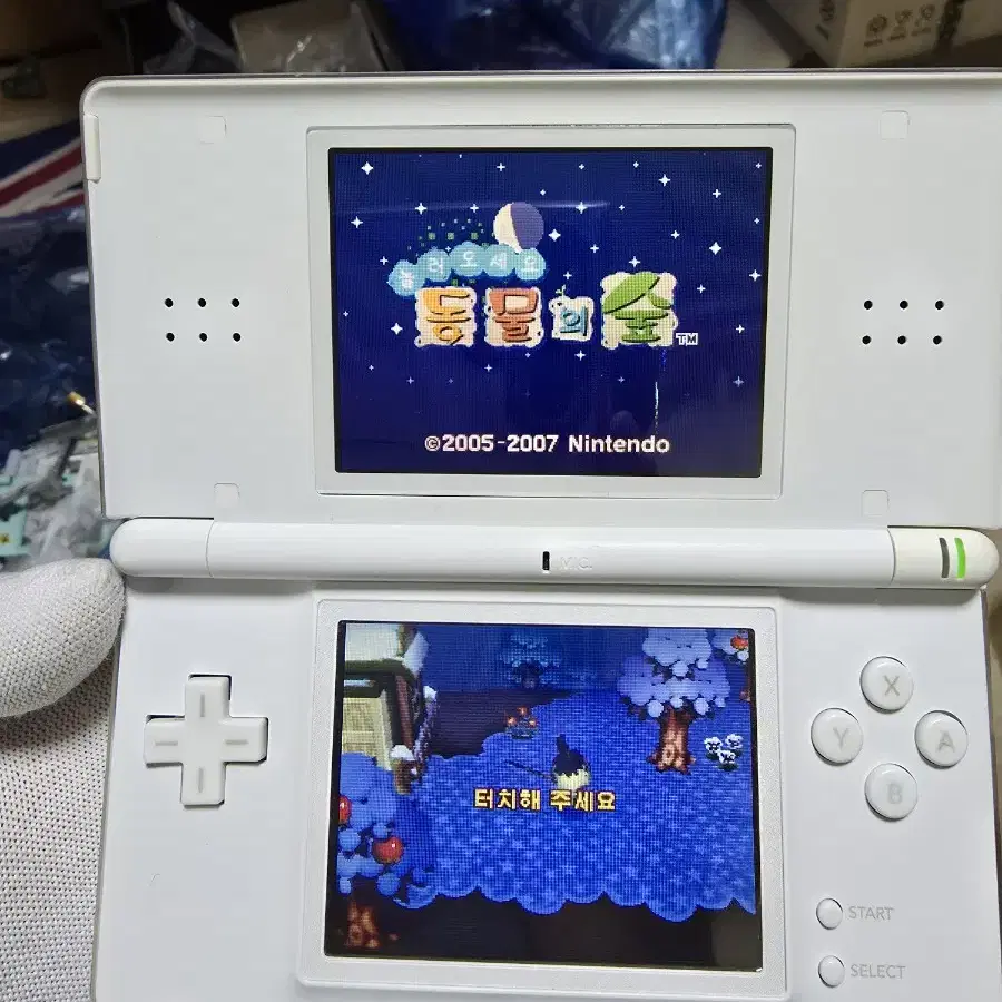 B+급 닌텐도 DS Lite DSL 화이트