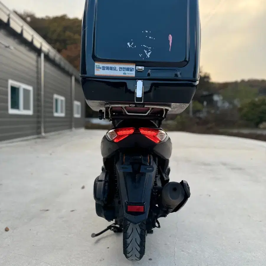 23년식 야마하 Nmax125 4만km 깔끔한 차량 판매합니다.