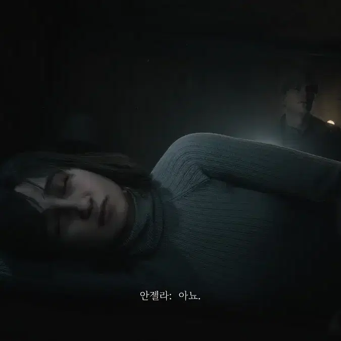 ps5 사일런트힐2 한국어 지원