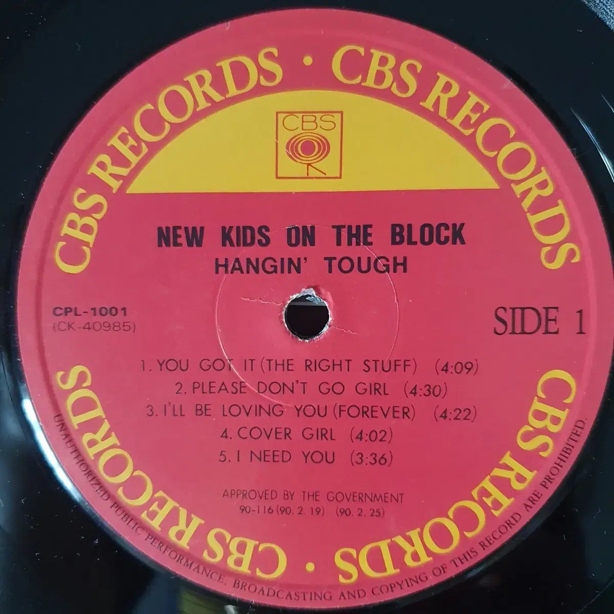 NEW KIDS ON THE BLOCK 2집 LP