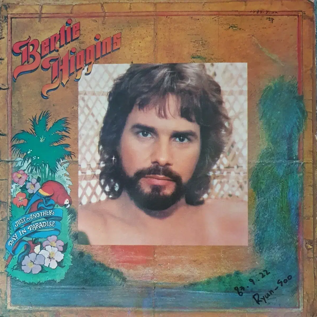 BERTIE HIGGINS-JUST ANOTHER DAY LP