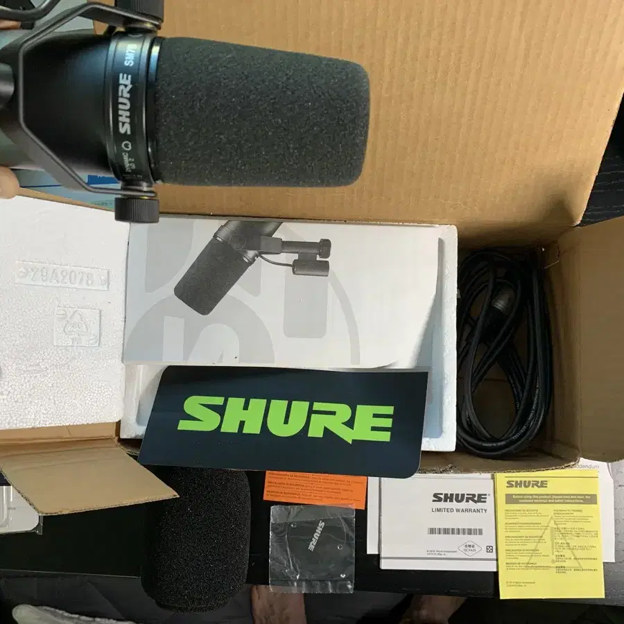 SHURE SM7B 슈어 // 다이나믹 마이크