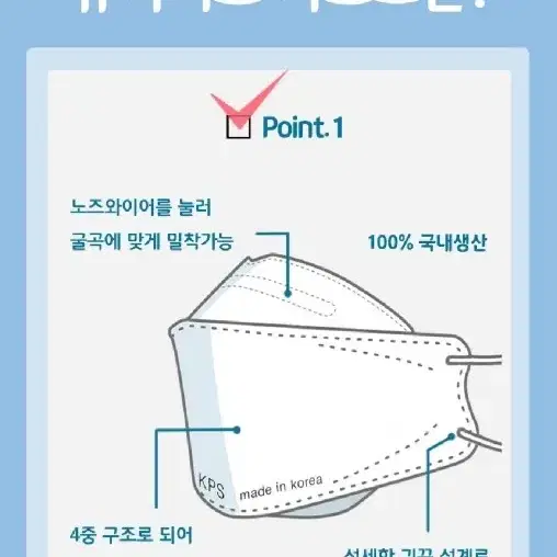 퓨어맥스 KF94 방역마스크 화이트 50매