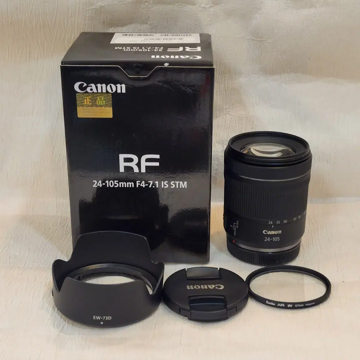 [신동품]캐논 정품 RF 24-105mm f4-7.1 IS STM