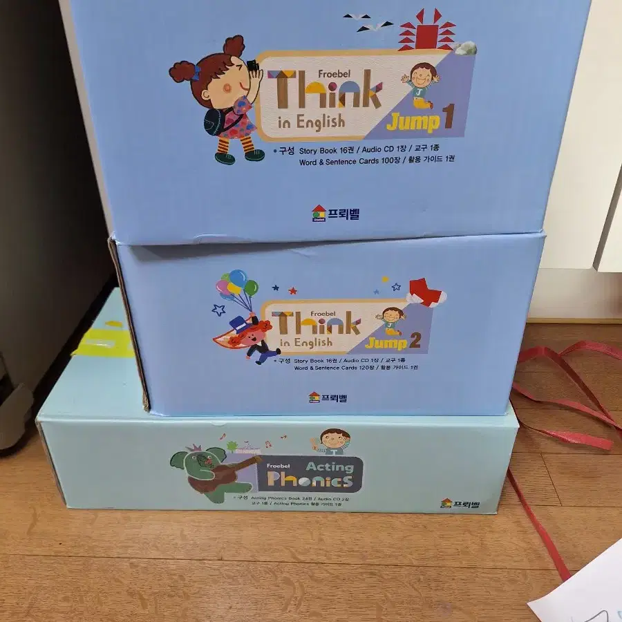 프뢰벨 think in english jump 1.2.phonics