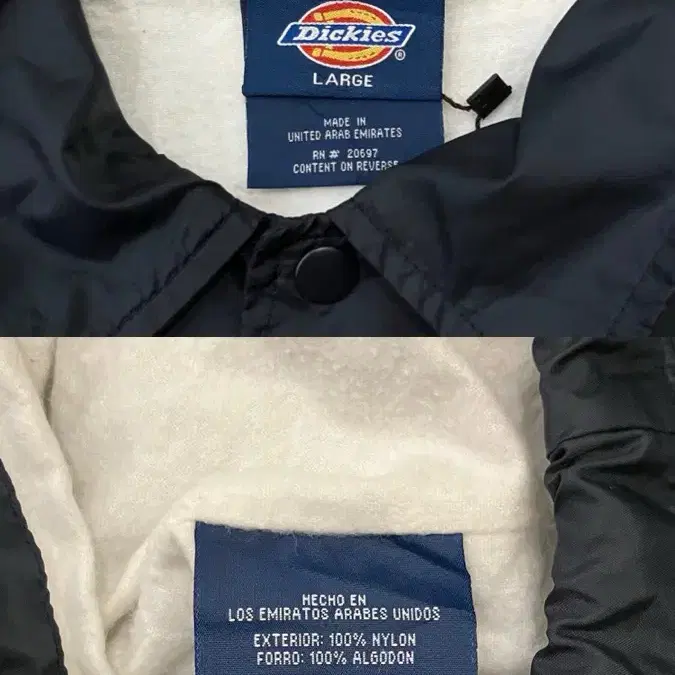 (L) Dickies 디키즈 나일론 카라 바람막이 자켓