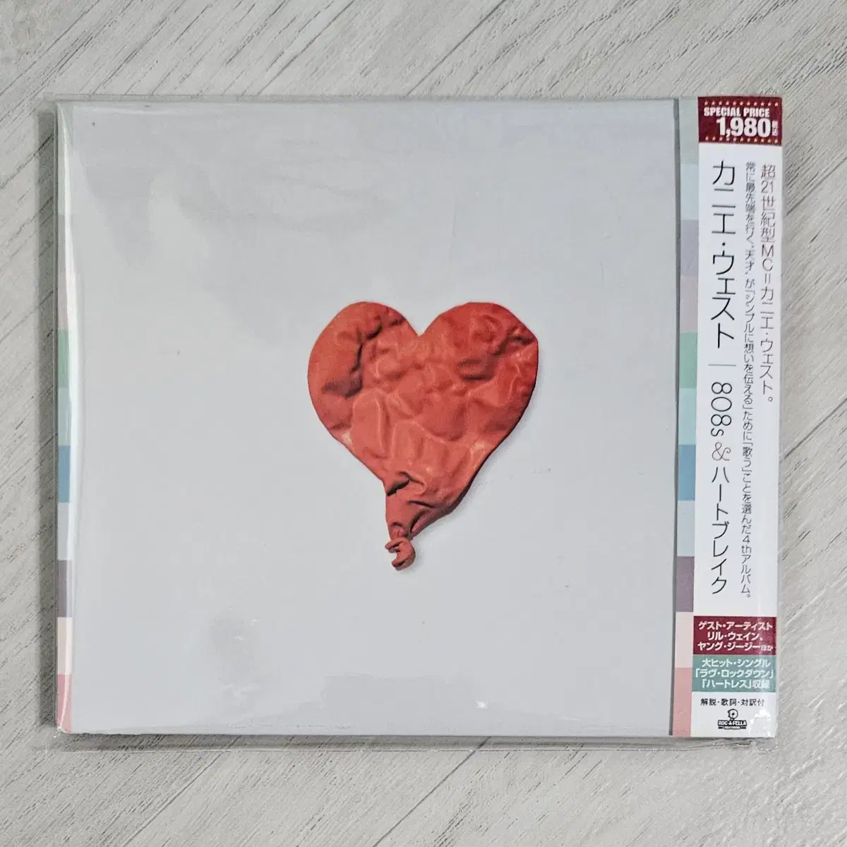 Kanye West - 808s & Heartbreak 일본반 띠포함