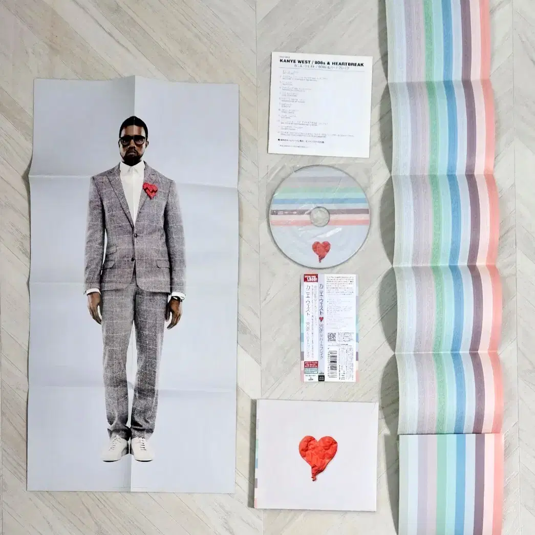 Kanye West - 808s & Heartbreak 일본반 띠포함