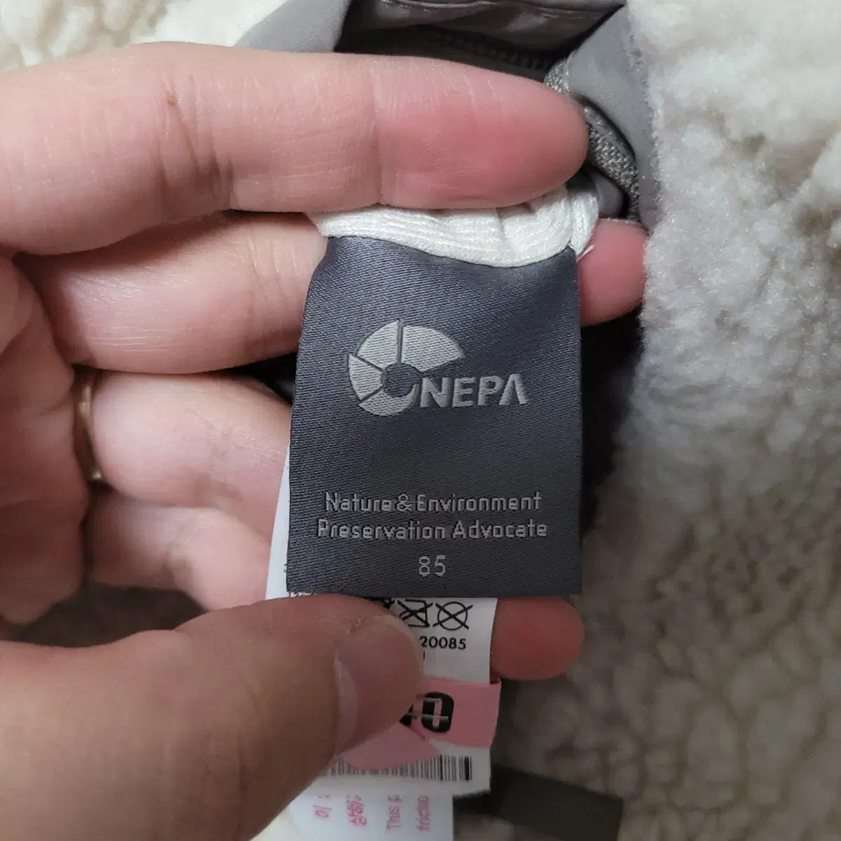 (XS) NEPA 네파 양면 리버시블 양털 뽀글이 숏 패딩 점퍼