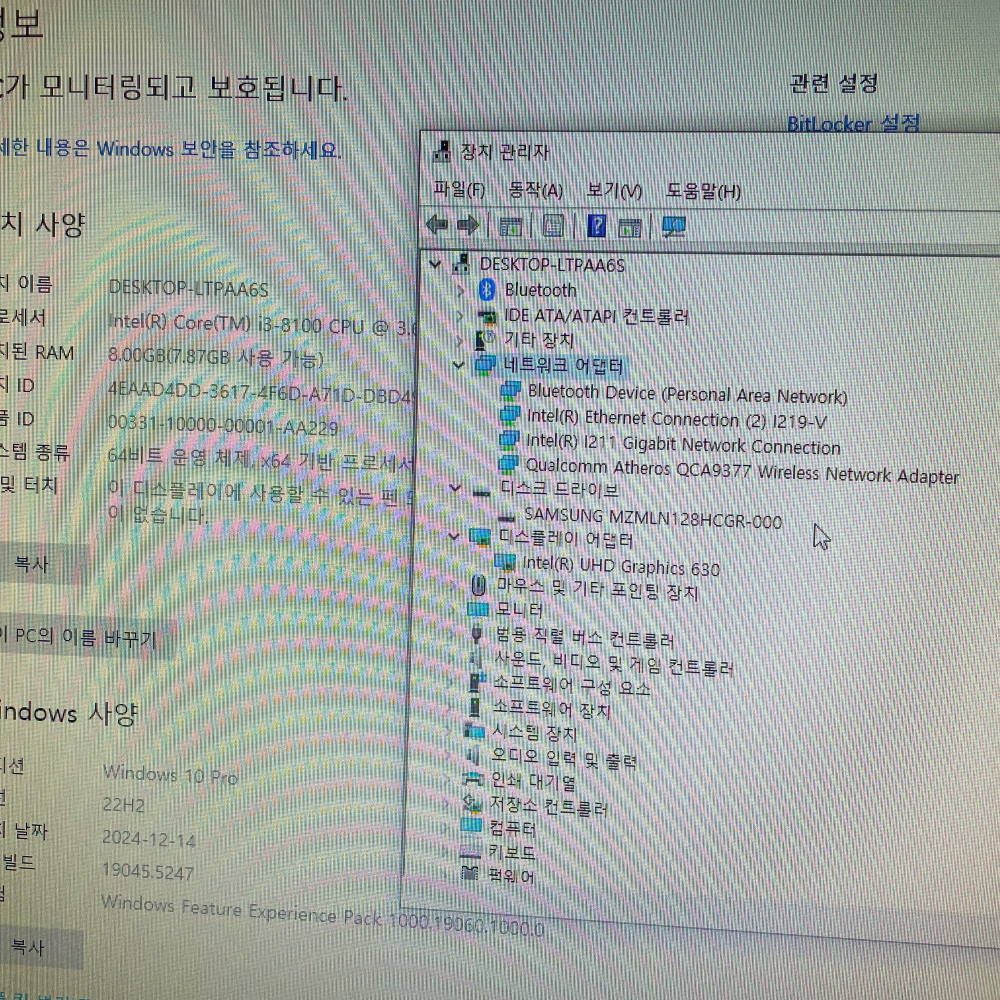 ASUS H310I-IM-A, i3 8100,정품 윈도우10 산업용 PC