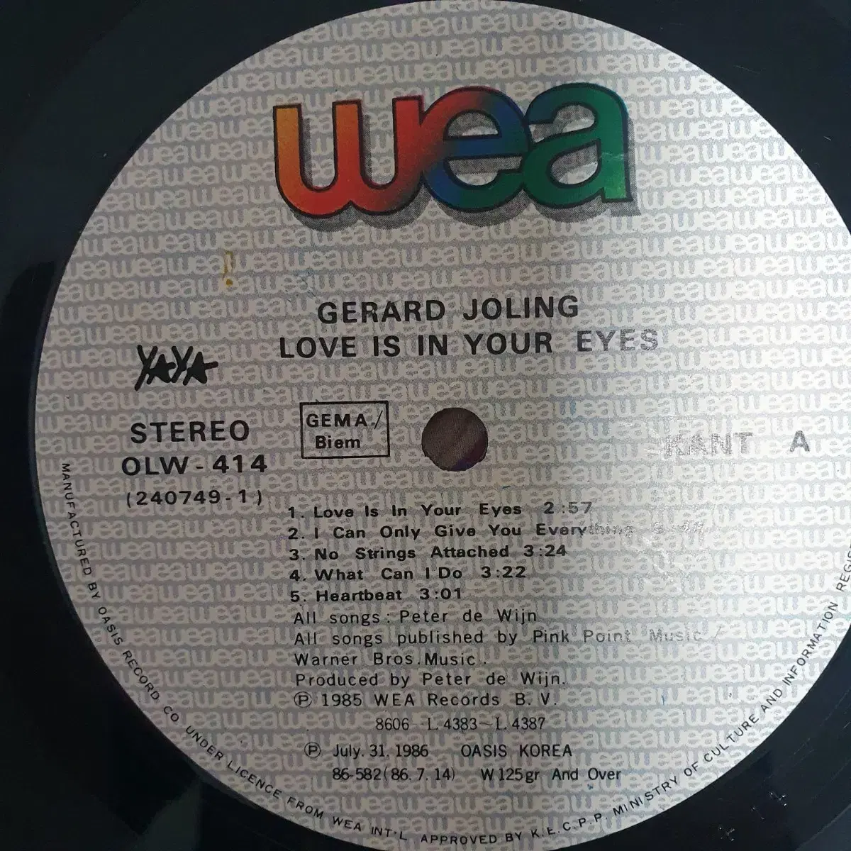 GERARD JOLING-LOVE IS IN YOUR LP