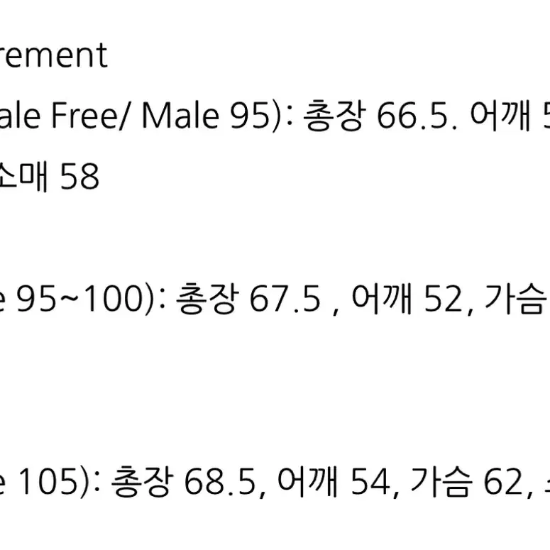 (3)스테디 에브리웨어 크루 넥 코튼 립 니트 (네이비)