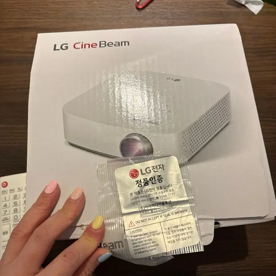 LG 시네빔 pf50ks 판매