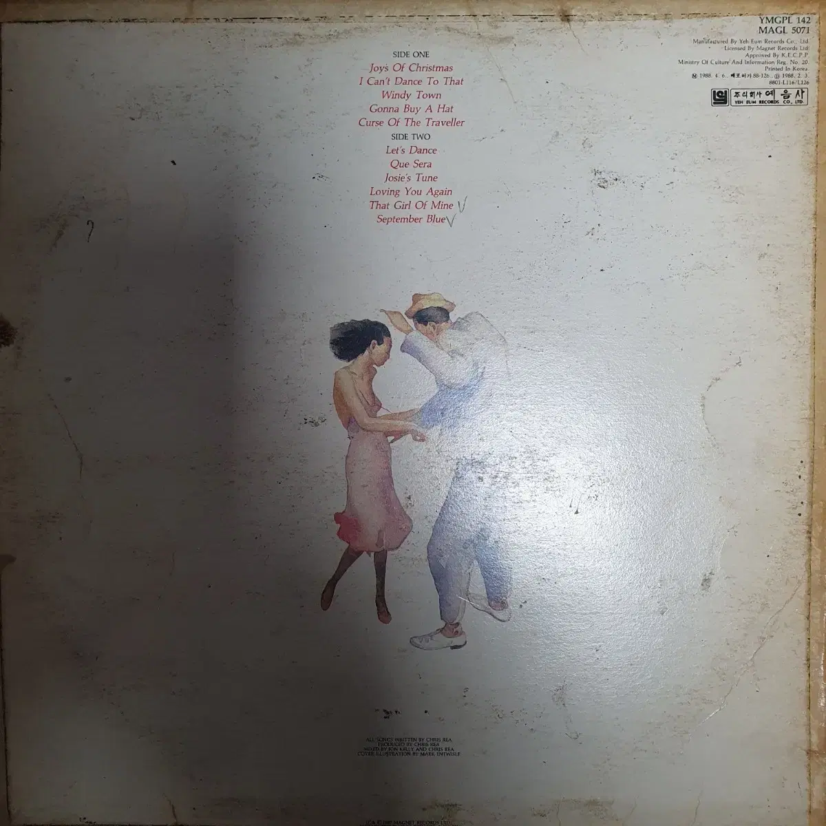 CHRIS REA-DANCING WITH STRANGERS LP