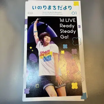 이노리마치 소식 01,02,03,04 멤버십 카드 케이스
