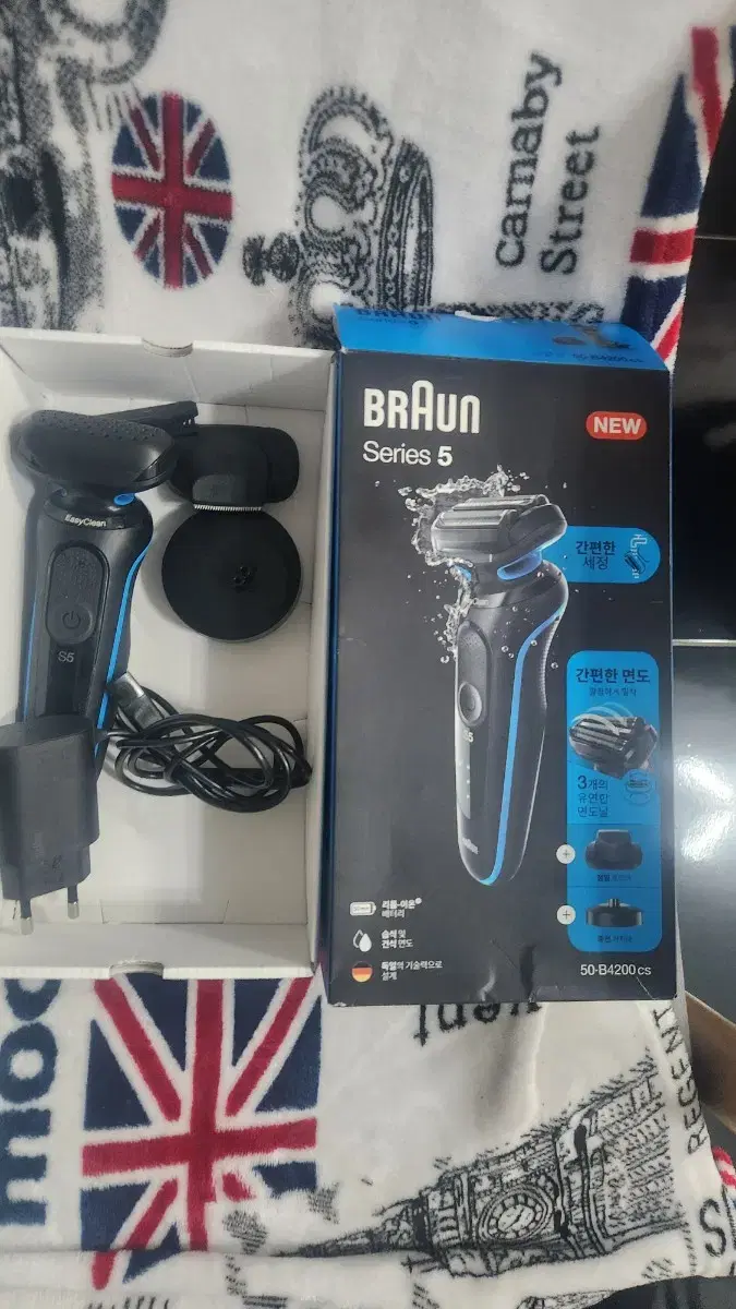 브라운면도기  BRAUN 브라운 전기면도기 시리즈5 50-B4200  C