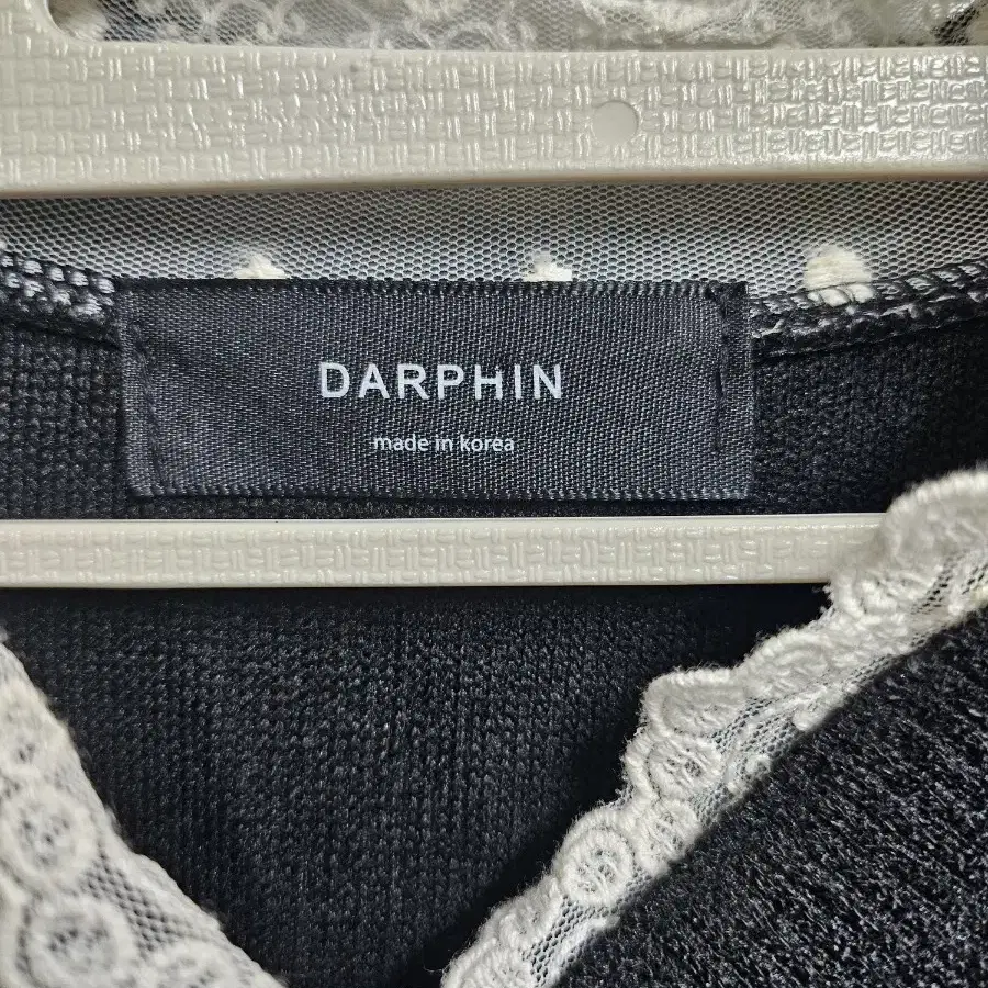 DARPHIN 니트가디건