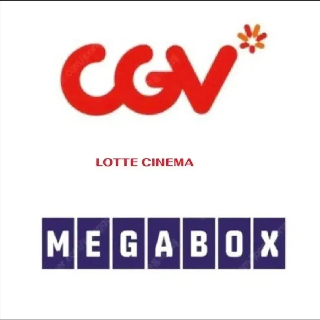 CGV 메가박스 롯데시네마 예매