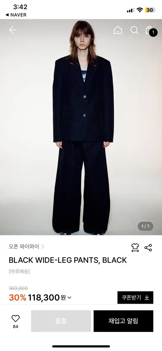 새상품) 오픈와이와이 black wide leg pants