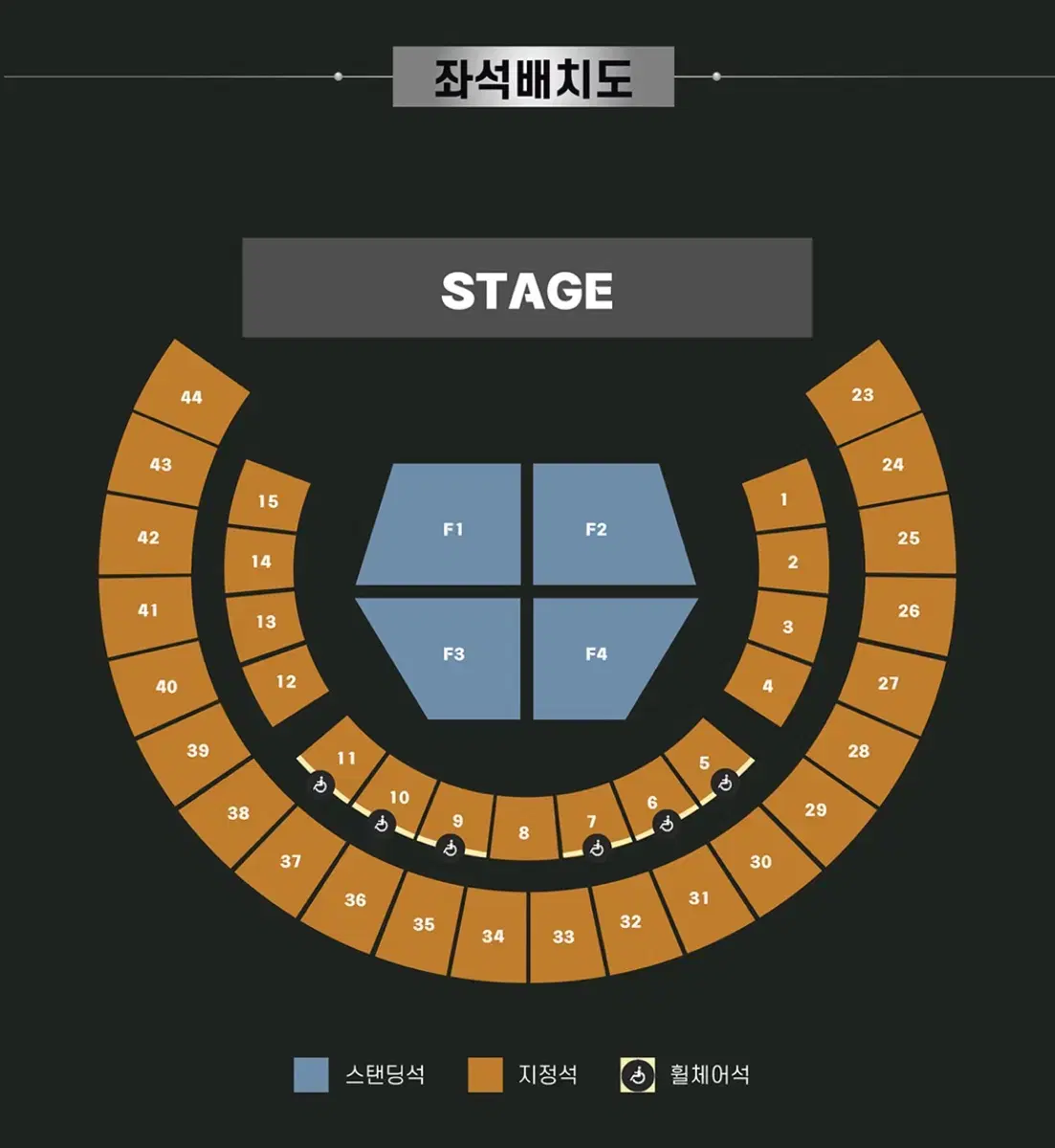 유우리 내한 콘서트 5/4일 일요일 공연 스탠딩 F1구역 단석 양도