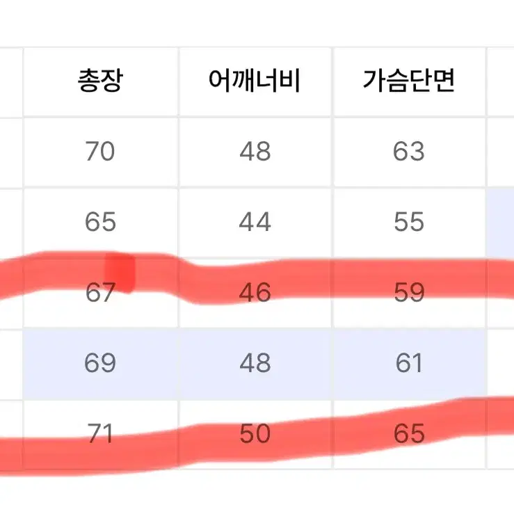 알파인더스트리 퀼팅자켓 XL