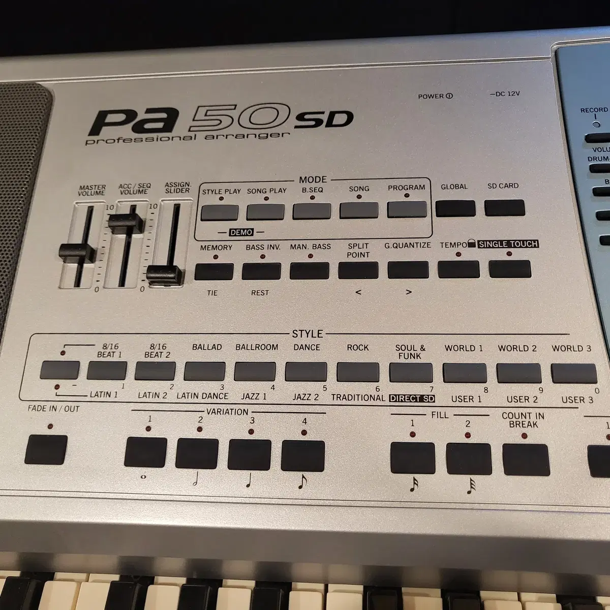 KORG PA50SD E타입 후기형