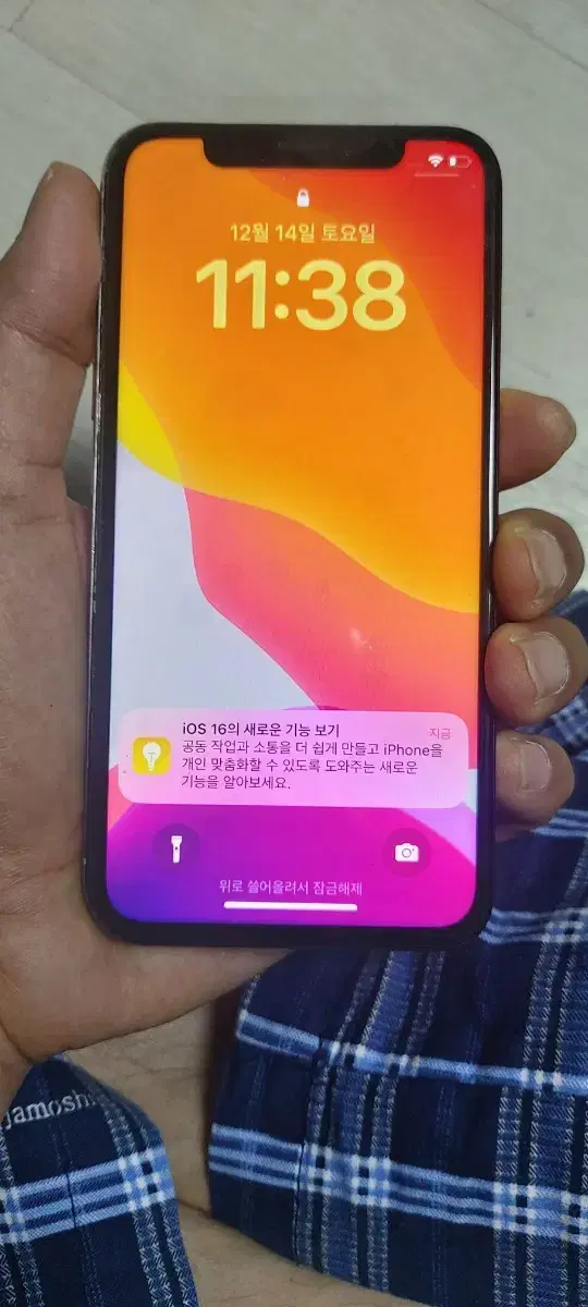 아이폰x 64g 82퍼