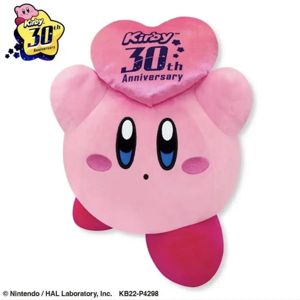 (Shipping included) Kirby of the Stars 40cm 30th Anniversary Doll