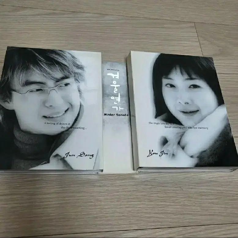 겨울연가dvd +ost