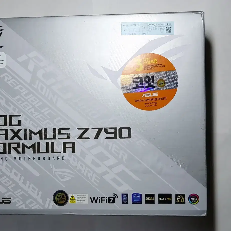 Z790 FORMULA +13700K+램32GB(16X2) 판매