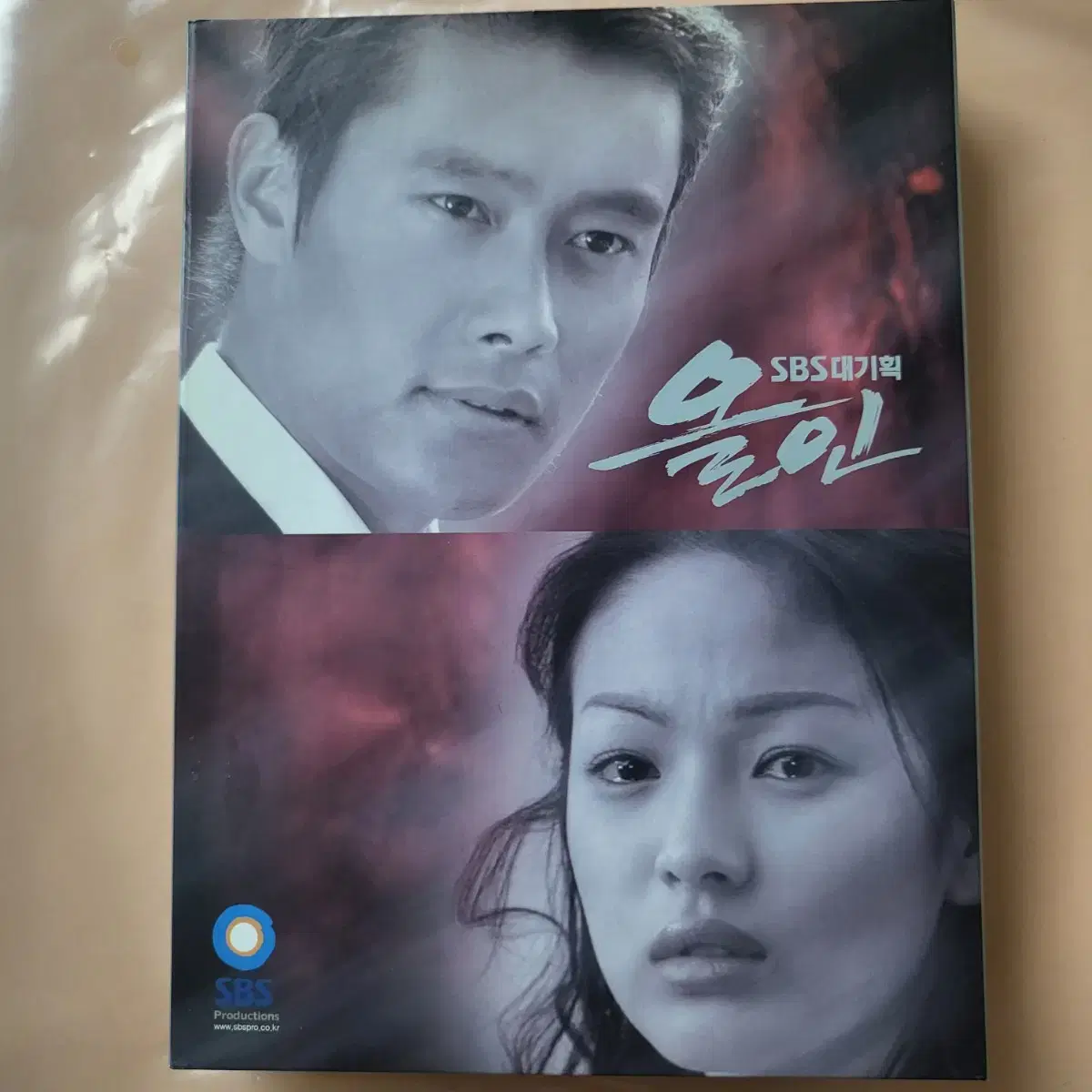 올인dvd