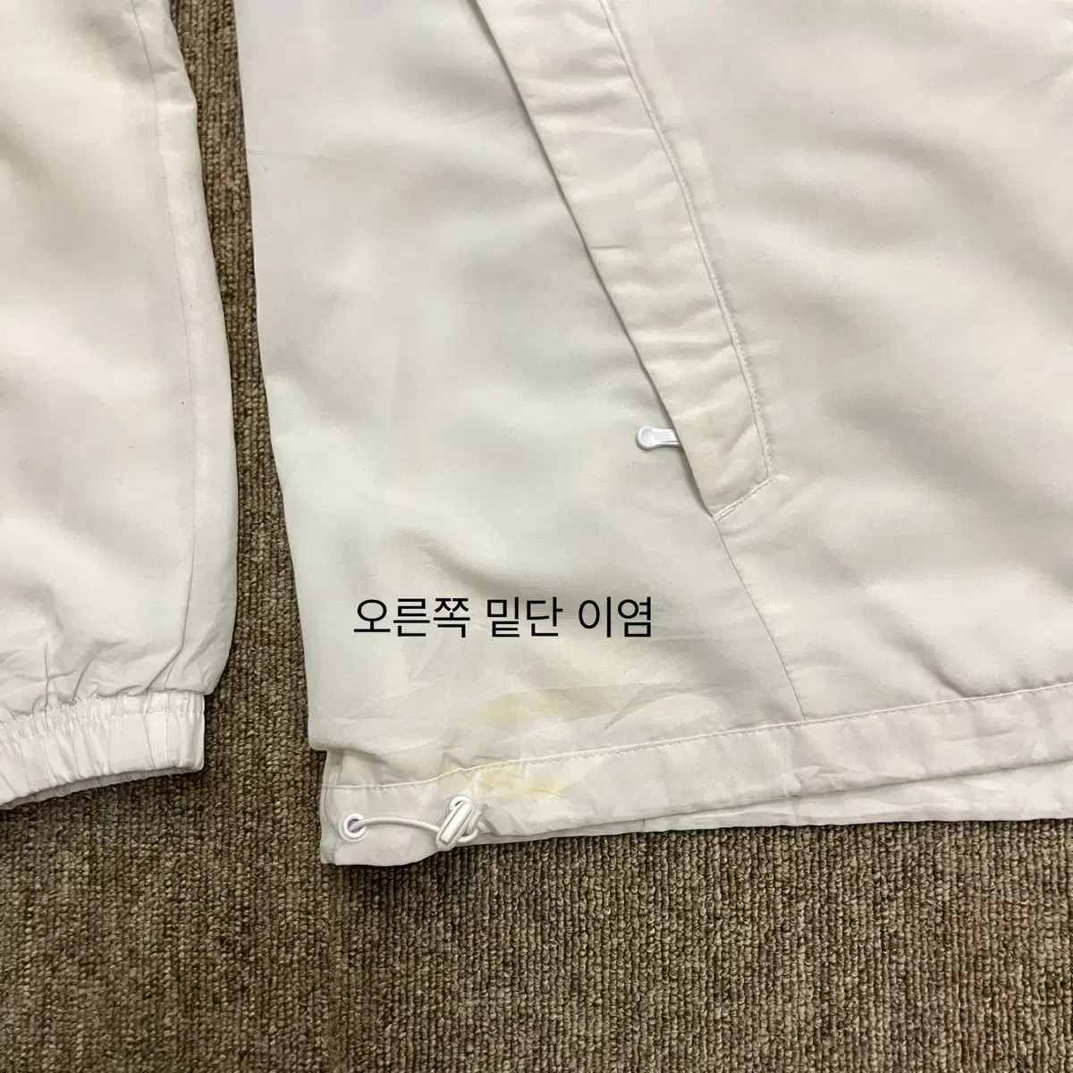 (M) Adidas 아디다스 레알 마드리드 트랙 자켓