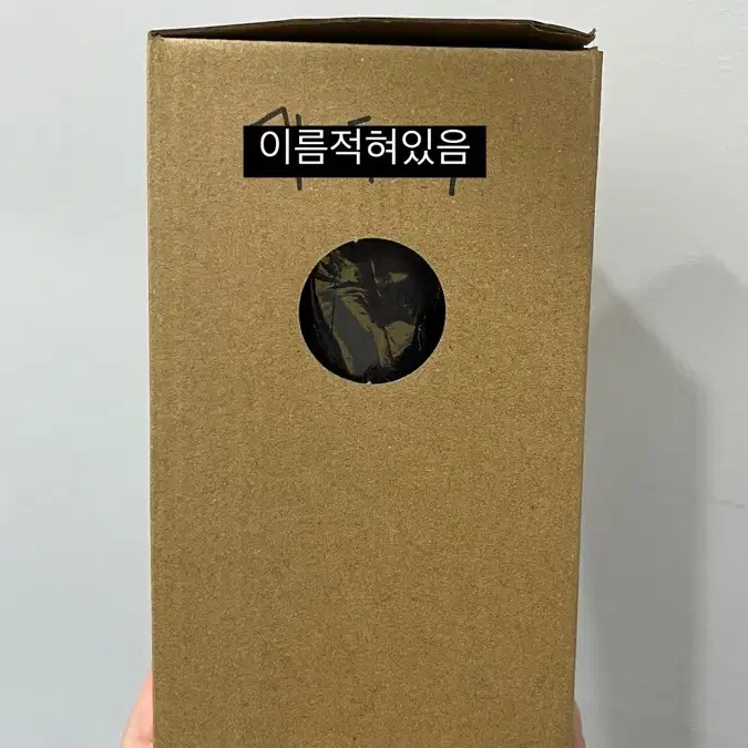 아나카 텀블러 500ml 블랙 (새제품)