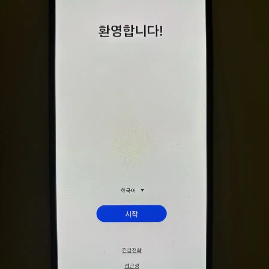 A52S 5G 128GB S급 휴대폰 판매합니다.