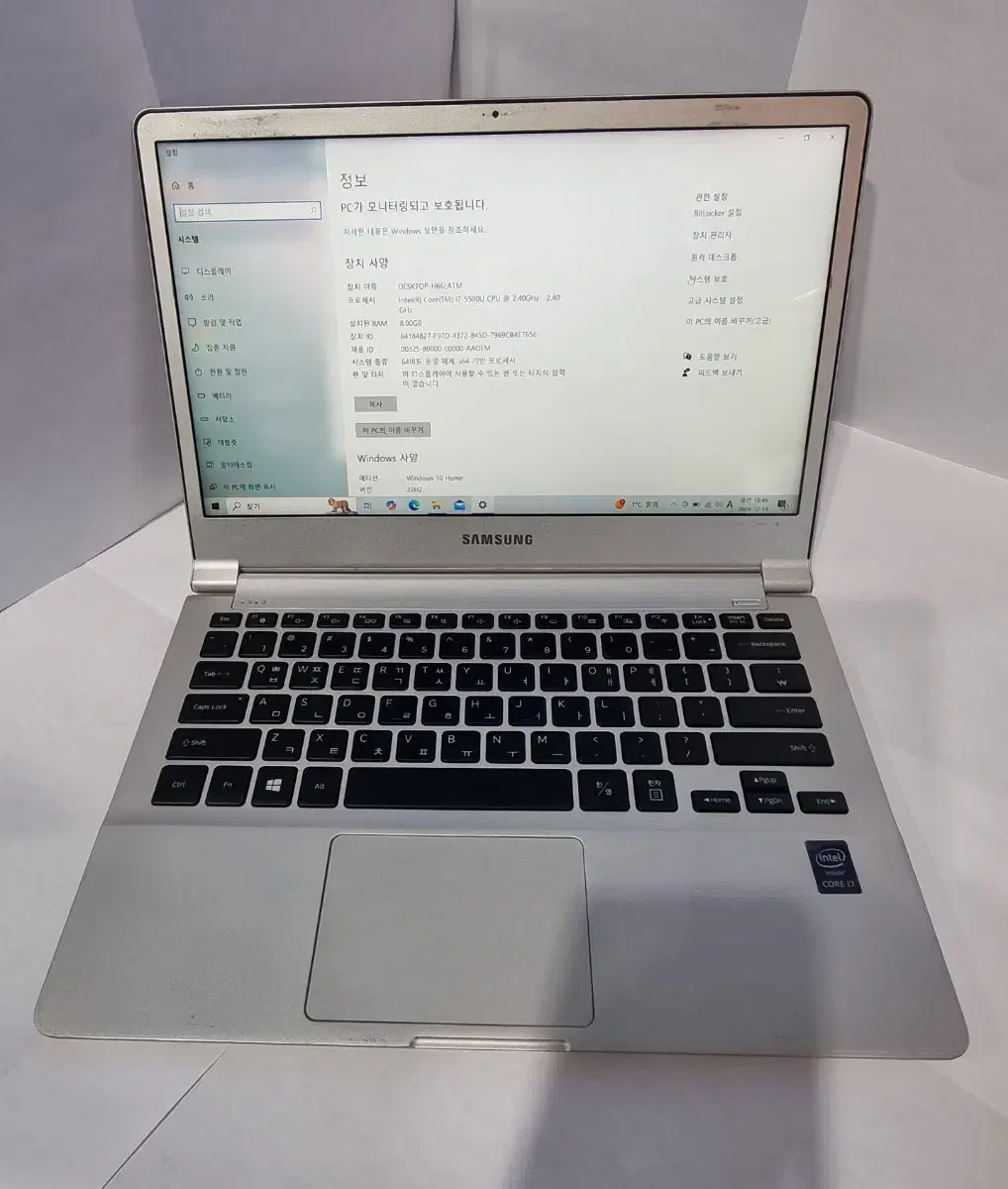 삼성노트북 i7 5500U 8G SSD 500G