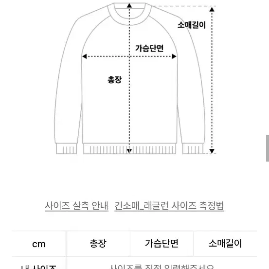 엘이이와이 SPORTY OPEN SHOULDER HOODED GRAY