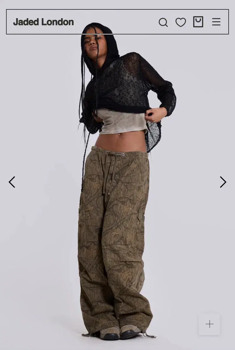 제이디드 런던 Forest Camo Parachute Pants S