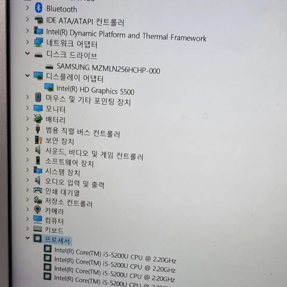 삼성노트북 i5 5200U 8G SSD 256G