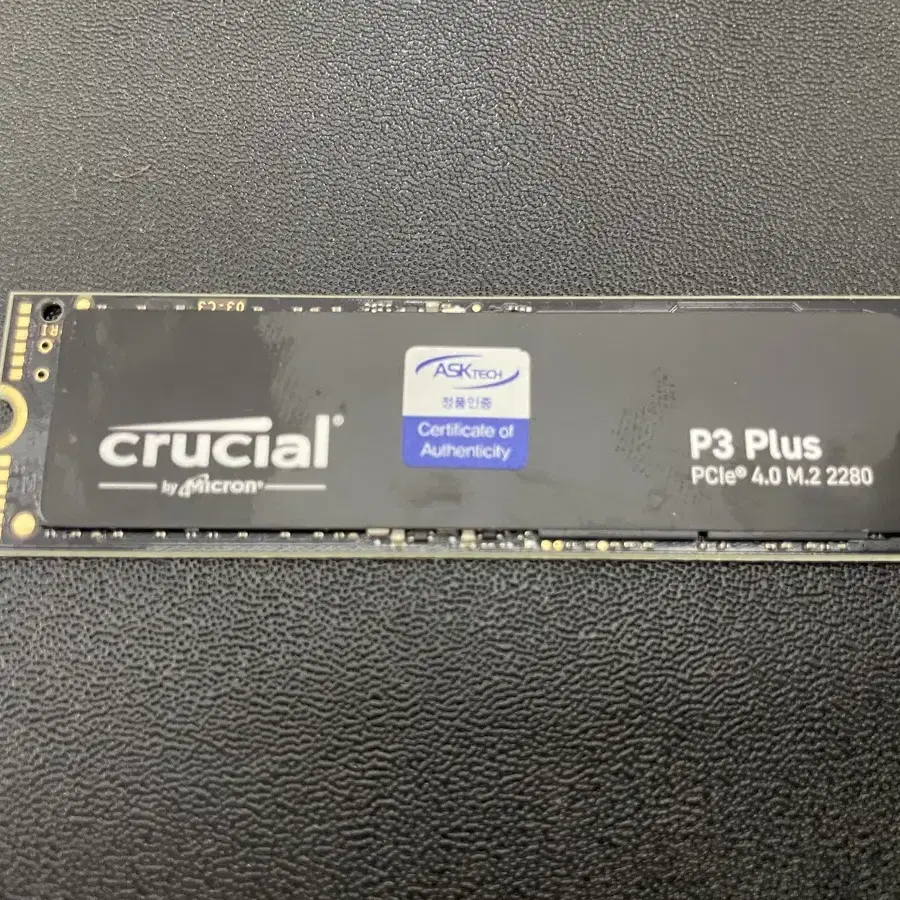 crucial p3 plus 4TB nvme ssd 판매합니다(히트싱크)