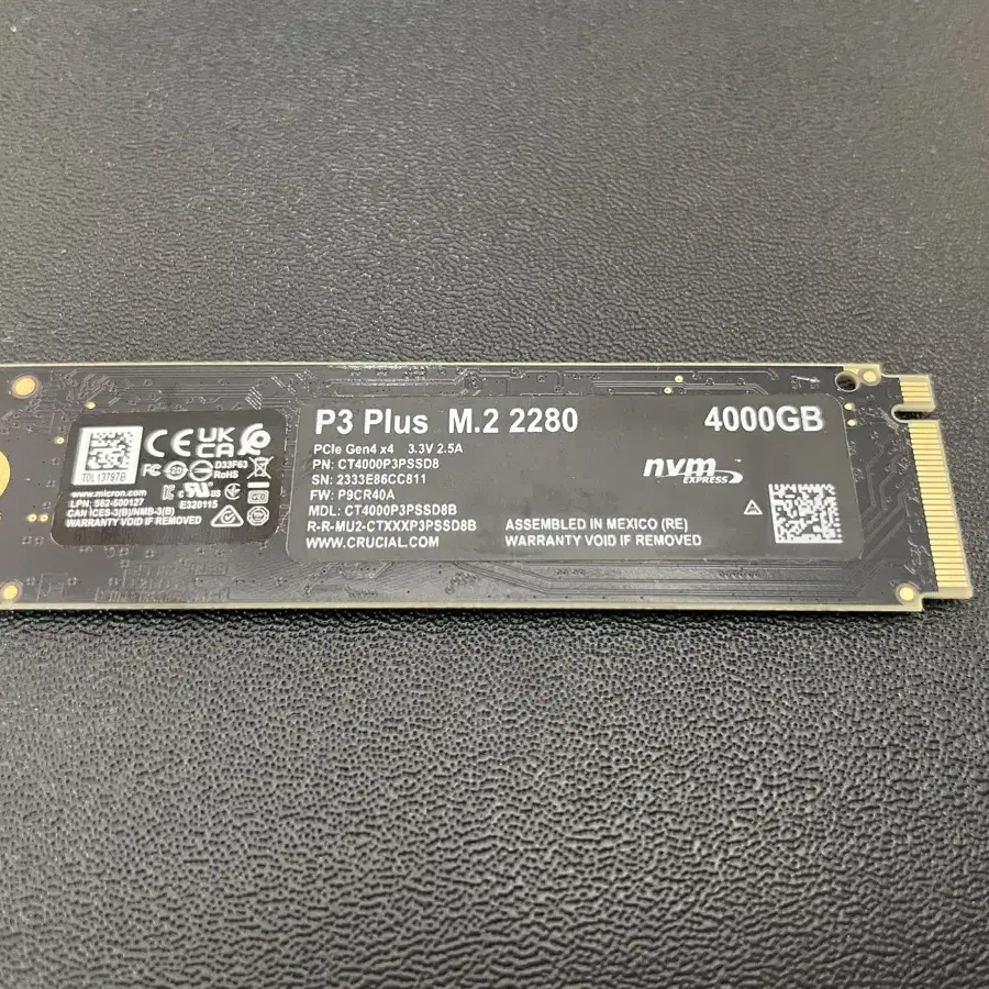 crucial p3 plus 4TB nvme ssd 판매합니다(히트싱크)